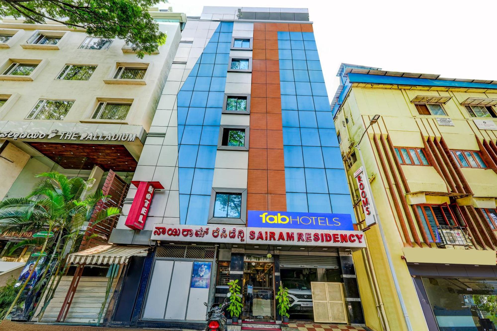 塞兰精品酒店 班加罗尔 外观 照片